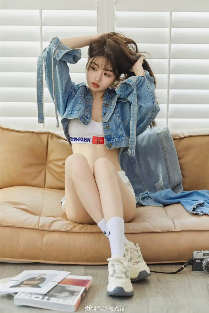 旺旺号下载界面截图